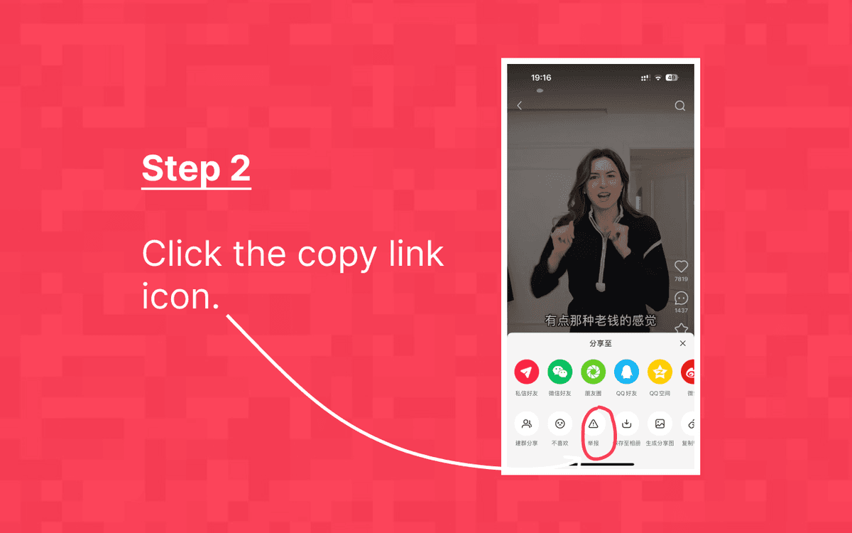 RedNote Video Downloader - Desktop Browser Experience